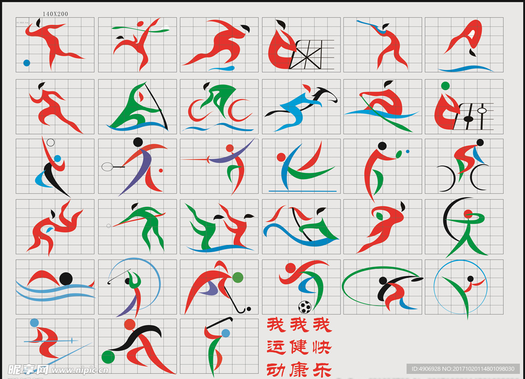 k1体育