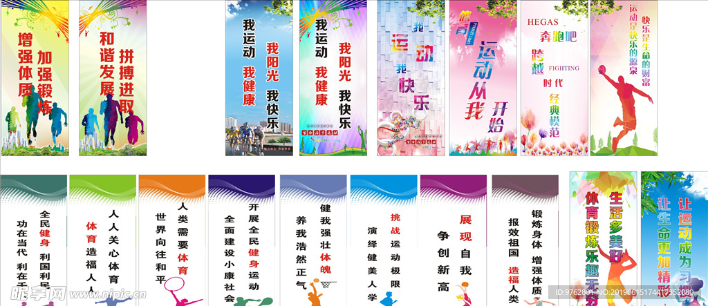 戴维斯的统