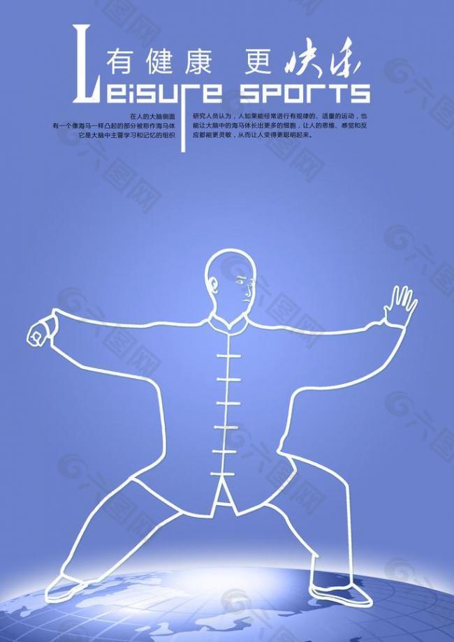 标与策略 标与策略